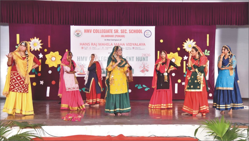 Talent Hunt