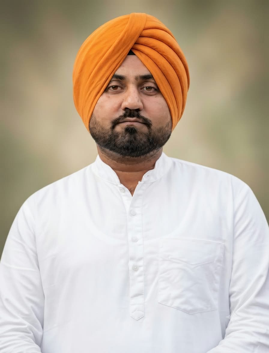 ਵਿਕਾਸ