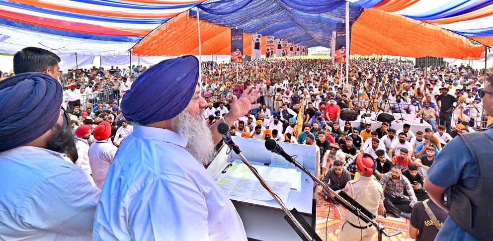 ਹੋਡਿੰਗਾਂ