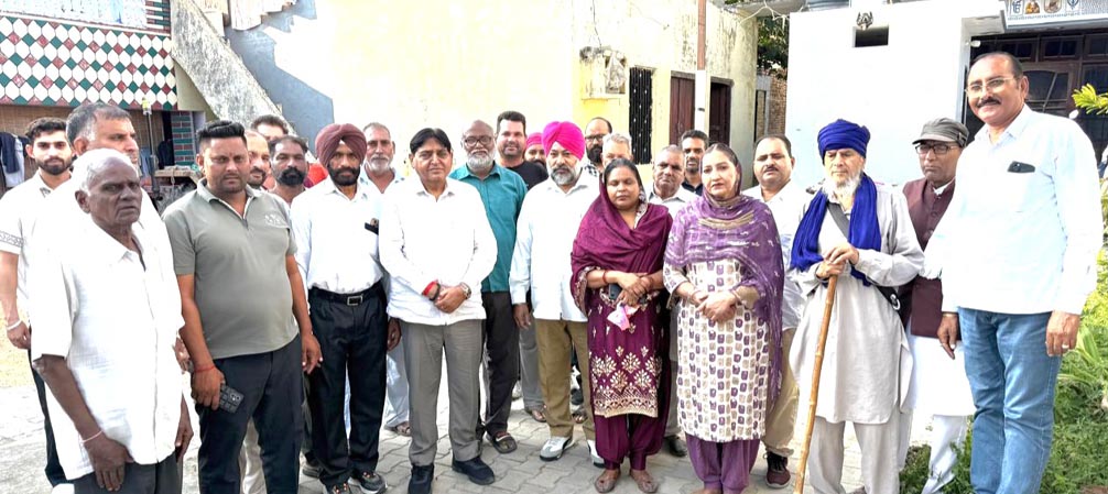 ਕਾਂਗਰਸ