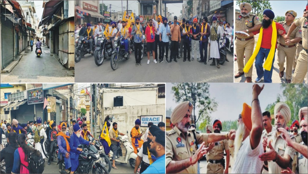 ਪਰਵਿੰਦਰ ਸਿੰਘ ਝੋਟੇ