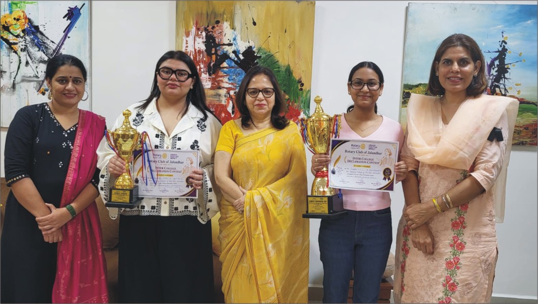 Apeejay College of Fine Arts