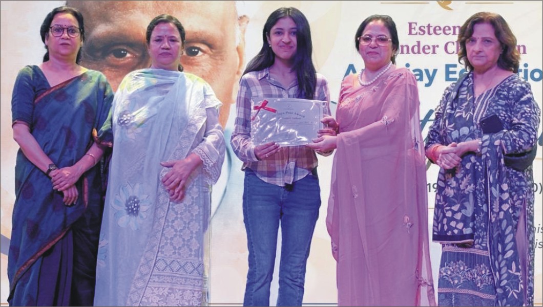 Apeejay College of Fine Arts