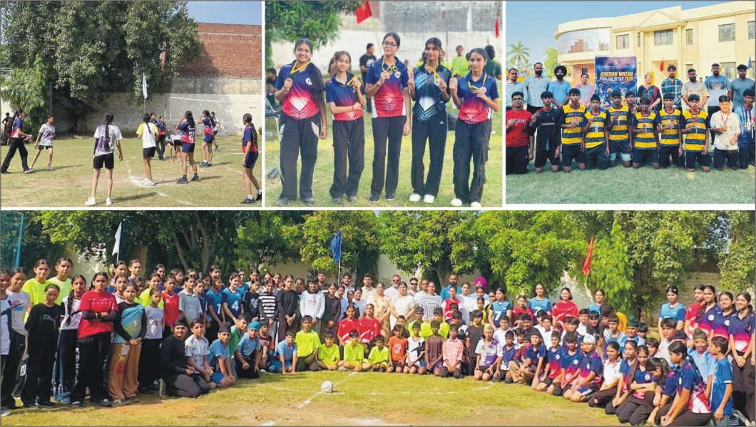 Handball Championship