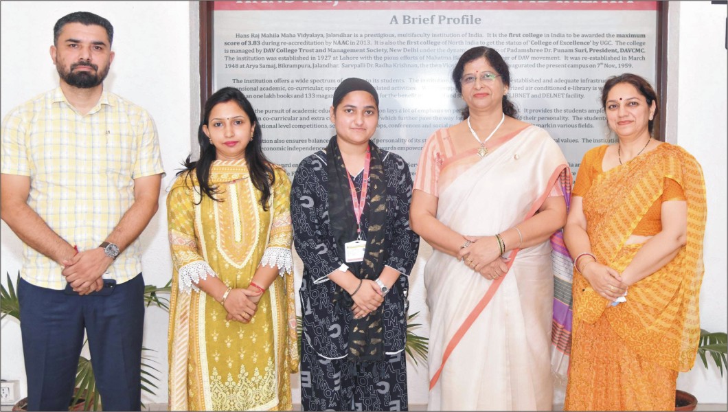Hans Raj Mahila Maha Vidyalaya