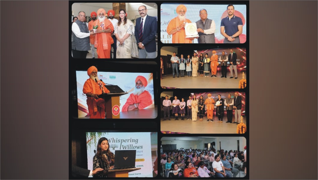 Innocent Hearts Group of Institutions