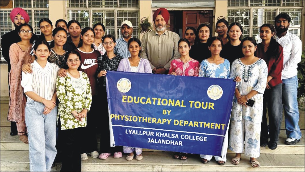 Lyallpur Khalsa College