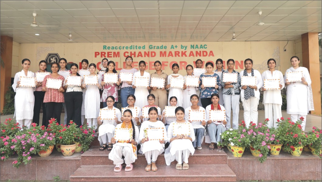 PCM S.D. College for Women