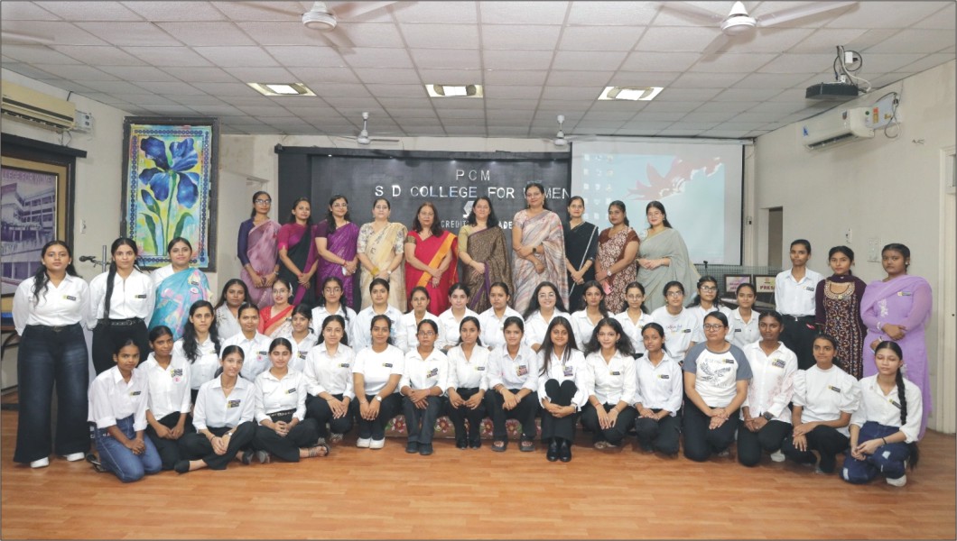 PCM S.D. College for Women