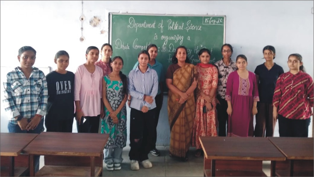 PCM S.D. College for Women