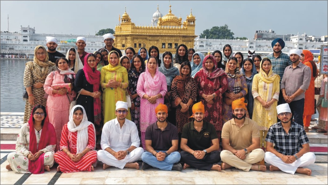 Punjabi Department